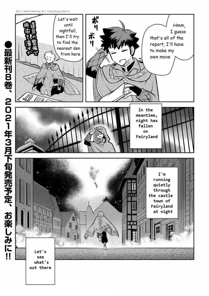 Toaru Ossan no VRMMO Katsudouki Chapter 68 22